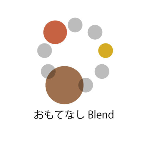 おもてなしBlend（タンザニア10：インドネシア10：コロンビア80）