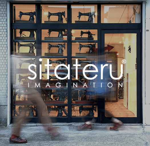 SITATERU Blend - KURO（タンザニア20：インドネシア 20：コロンビア 60）