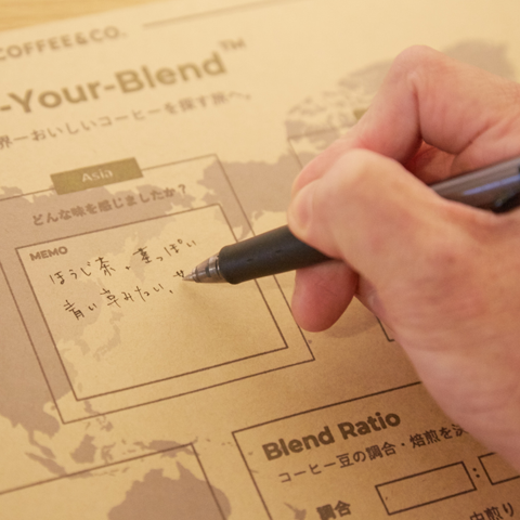 【WORKSHOP】"MAKE-YOUR-BLEND"ワークショップ (じぶんブレンド作り：約90分)